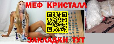 альфа пвп VHQ Заводоуковск