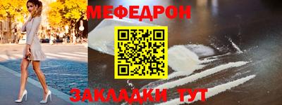 круглые Жуковский
