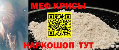 круглые Жуковский