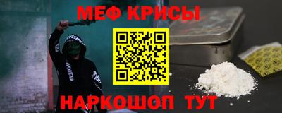 альфа пвп VHQ Тверь
