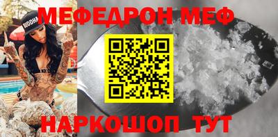 бошки Заволжье