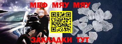 бошки Заволжье