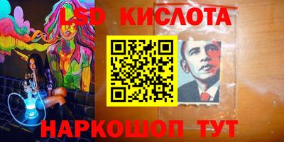 бошки Заволжье