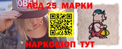 круглые Жуковский