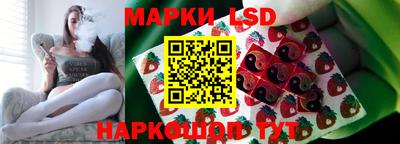 альфа пвп VHQ Заводоуковск