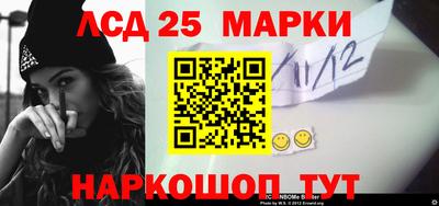 круглые Жуковский