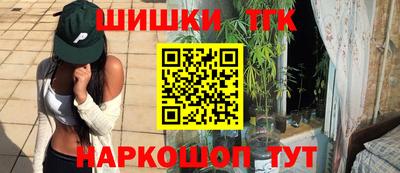 круглые Жуковский