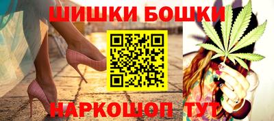 мет Татарск