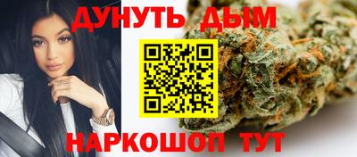альфа пвп VHQ Заводоуковск