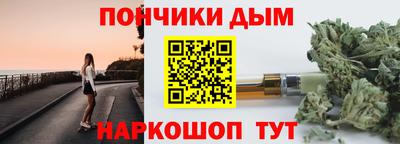 бошки Заволжье