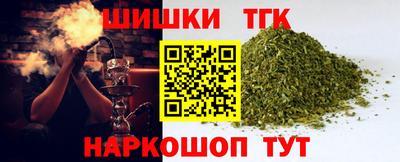 круглые Жуковский