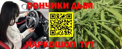 альфа пвп VHQ Заводоуковск