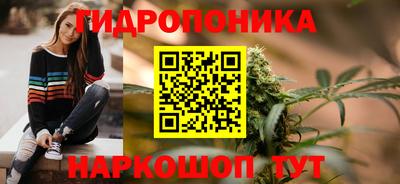 альфа пвп VHQ Заводоуковск