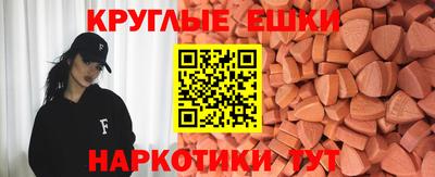 бошки Заволжье