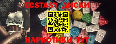 бошки Заволжье