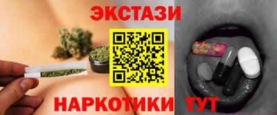 альфа пвп VHQ Заводоуковск