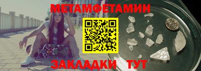 круглые Жуковский