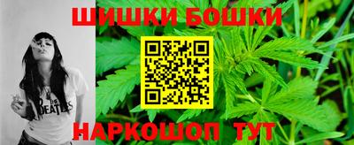 круглые Жуковский