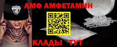 бошки Заволжье