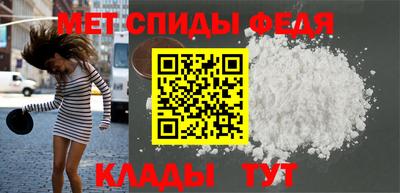 бошки Заволжье