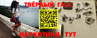 бошки Заволжье