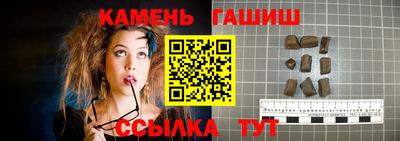 круглые Жуковский