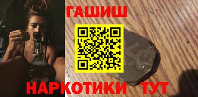 бошки Заволжье