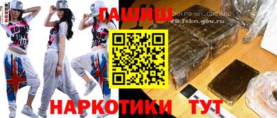 бошки Заволжье