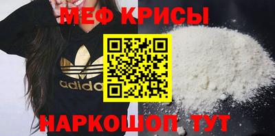 альфа пвп VHQ Заводоуковск