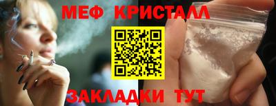 бошки Заволжье
